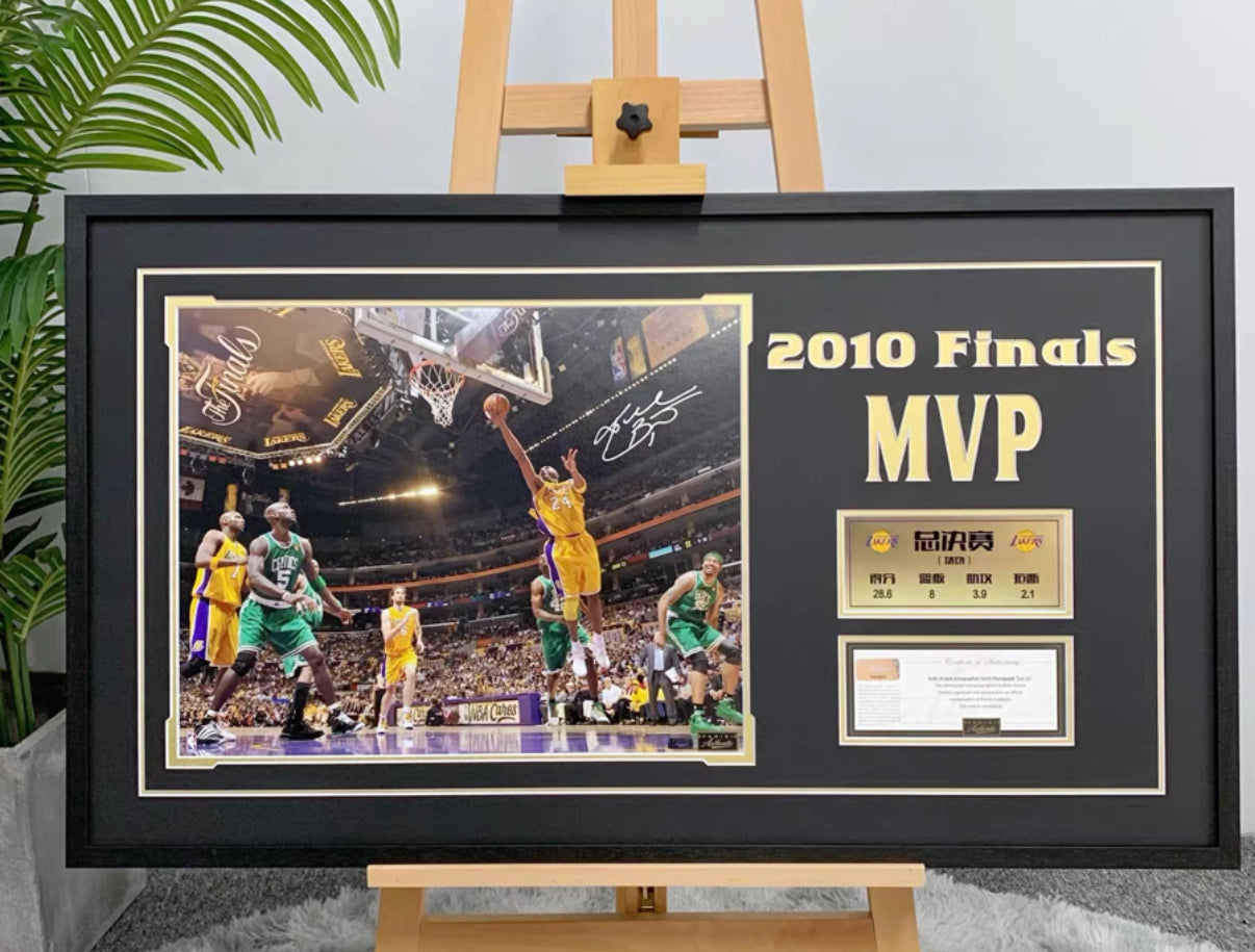 Poster with Personalized Custom Design Framed 000020