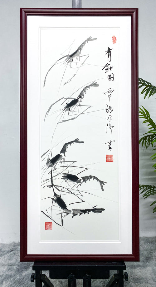 Art Calligraphy & Painting Custom Framed