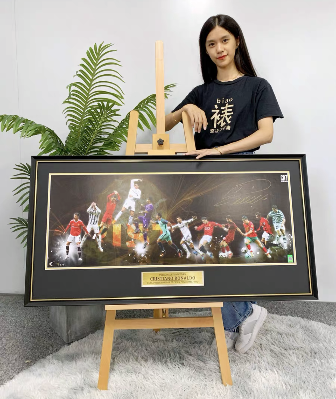 Cristiano Ronaldo Poster with Personalized Custom Design Framed 0000106