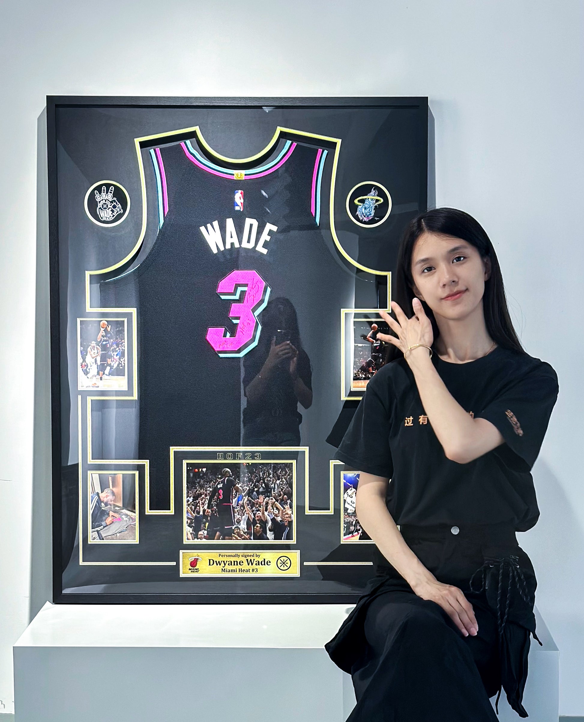 Miami Heat Dwyane Wade Autographed Jersey with Personalized Custom Design Framed 00008