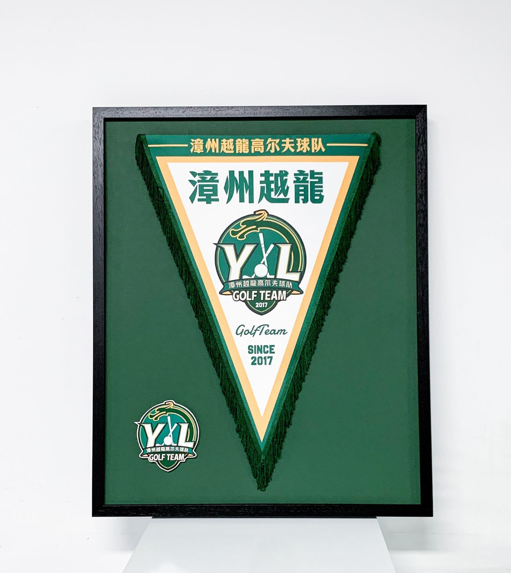 Custom Framed Team Flag 000152