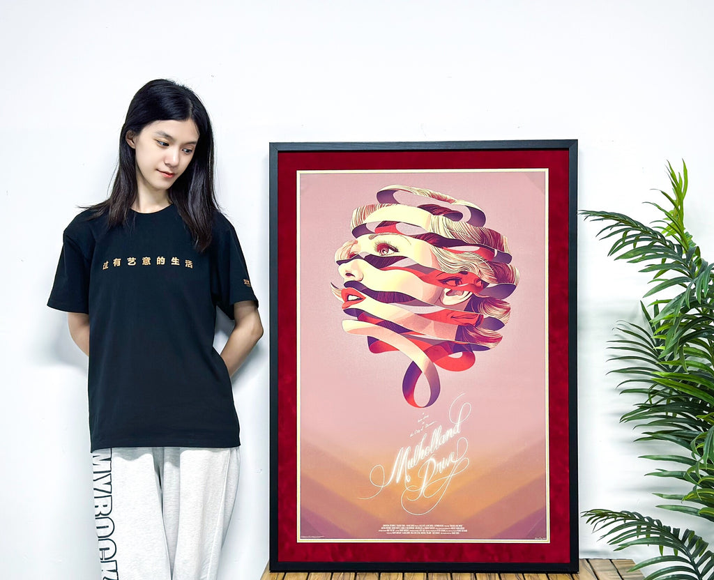 Poster Custom Framing 000105