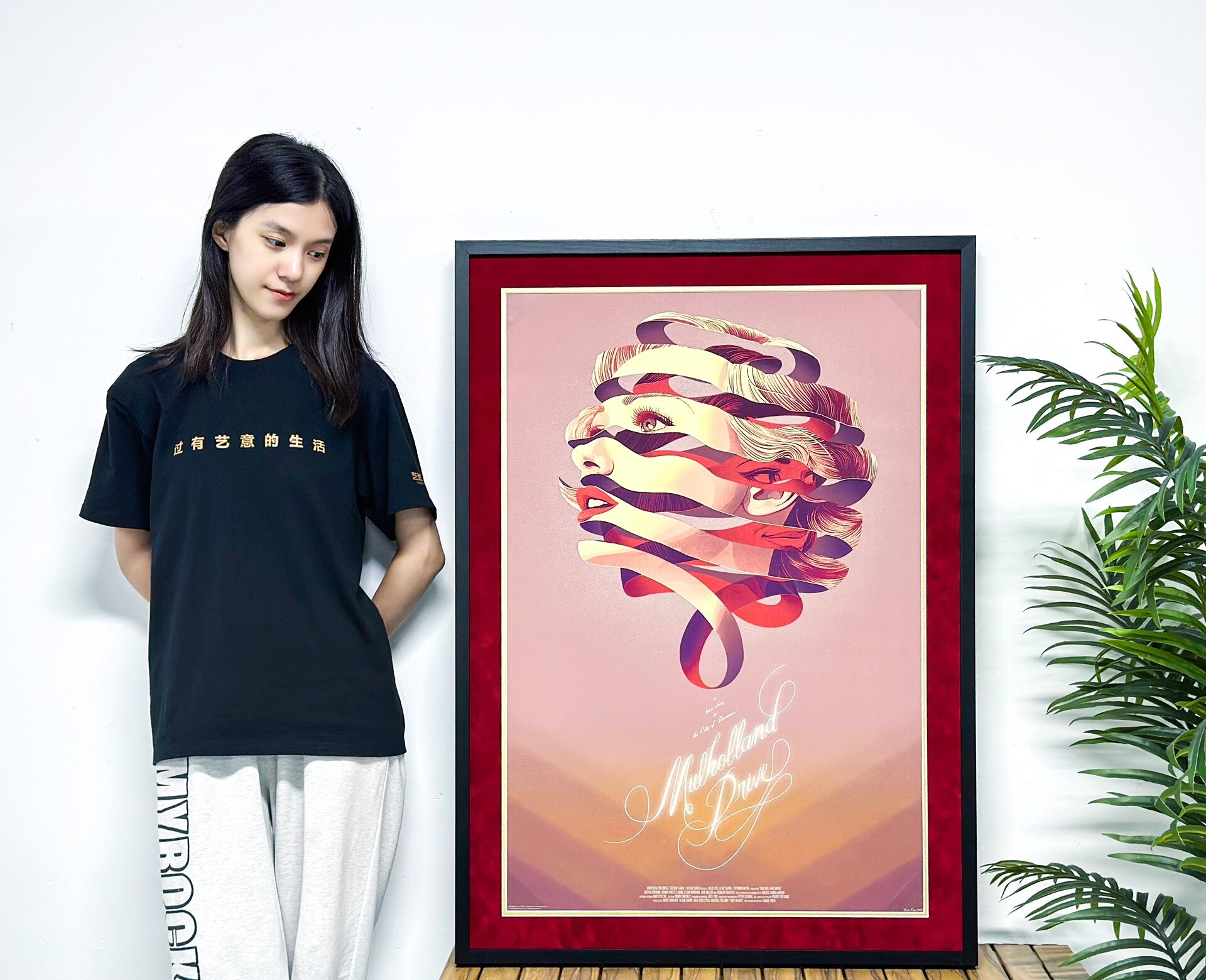 Poster Custom Framing 000105