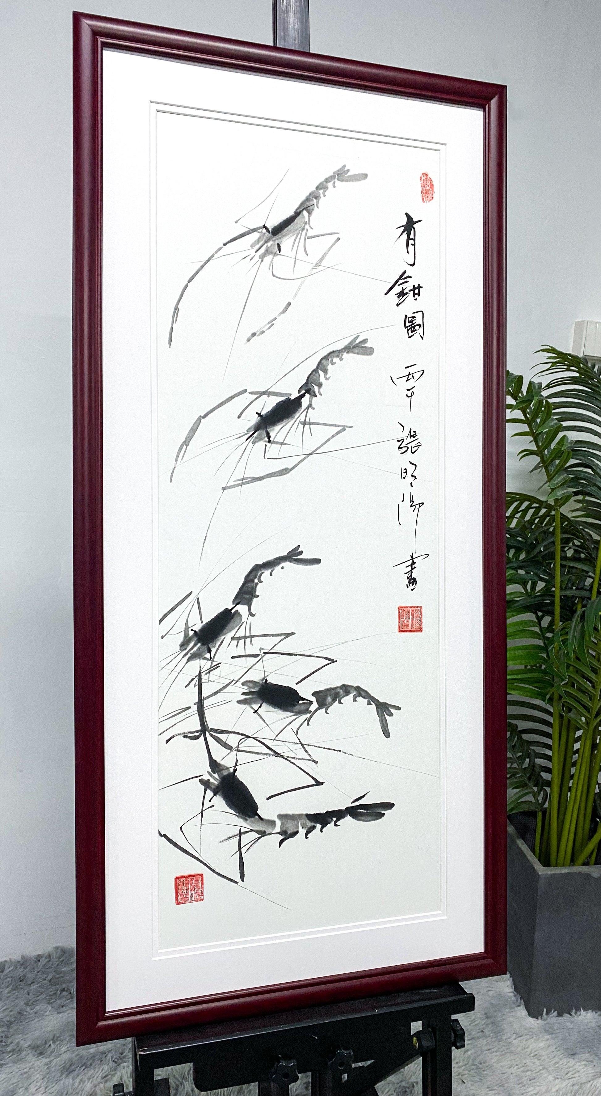 Art Calligraphy & Painting Custom Framed