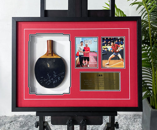 Table Tennis Racket Custom Framed