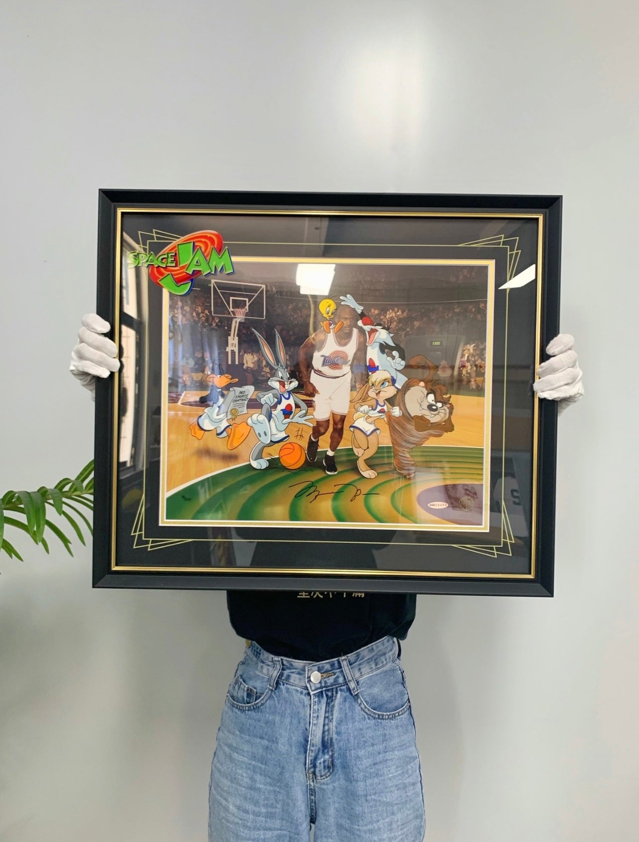 Michael Jordan Poster with Personalized Custom Design Framed 000074