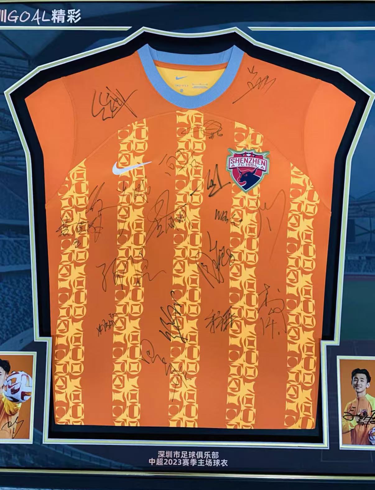 Football uniform Sentimental Item with Personalized Custom Design Framed 000160