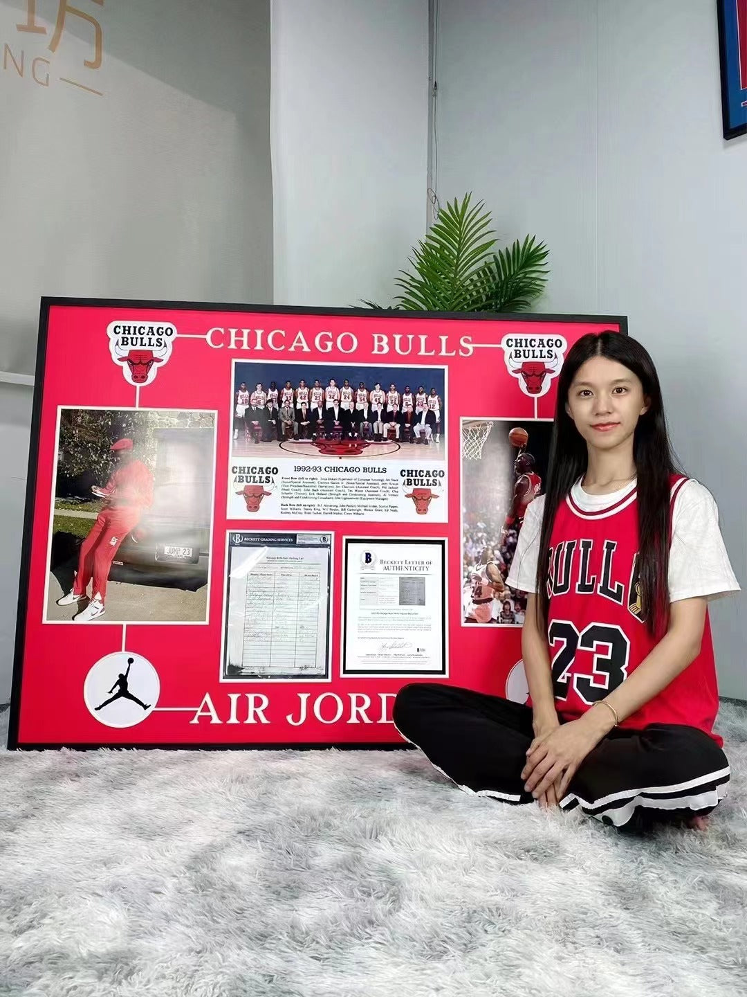 Michael Jordan Chicago Bulls  Framing 00087