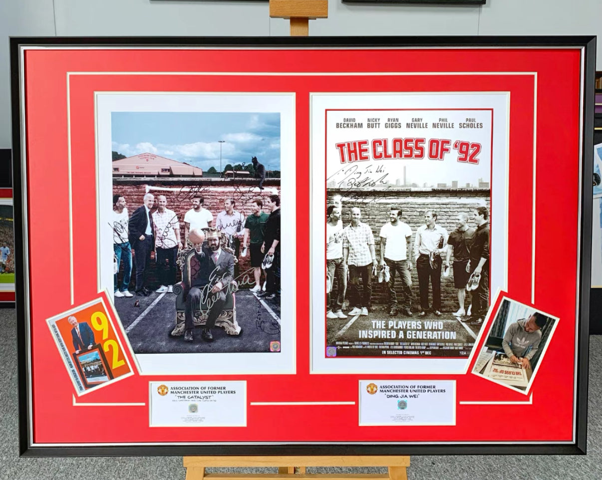 Poster with Personalized Custom Design Framed 000018