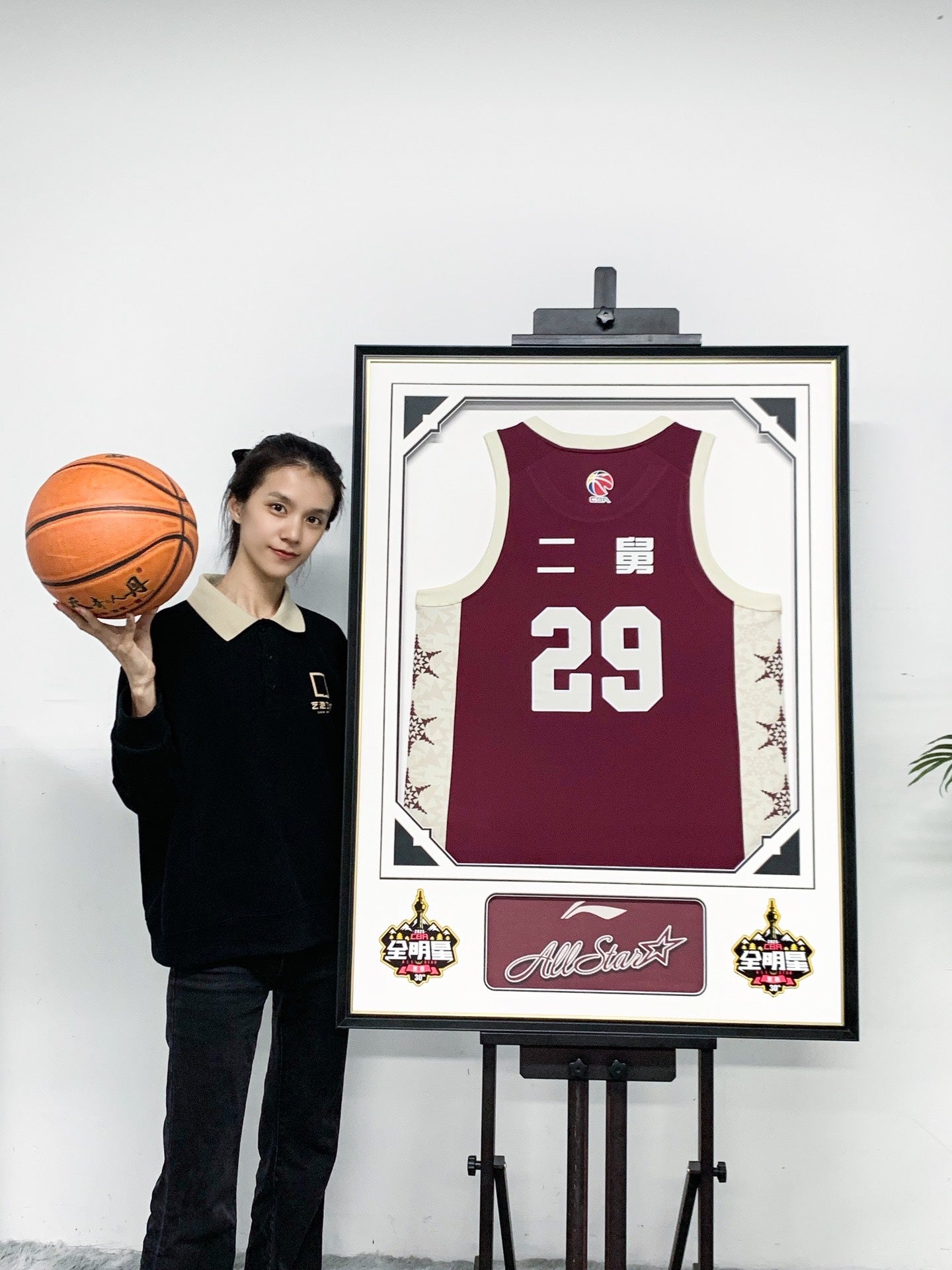 Basketball uniform Sentimental Item with Personalized Custom Design Framed 000185