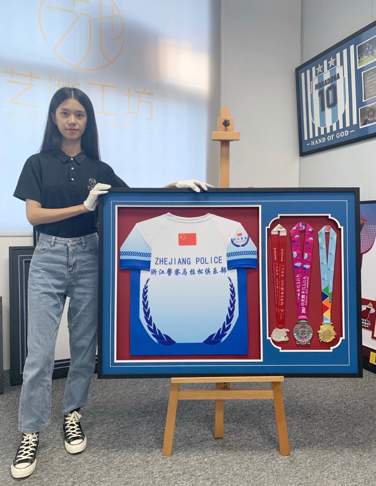 T-shirt Sentimental Item with Personalized Custom Design Framed 00077