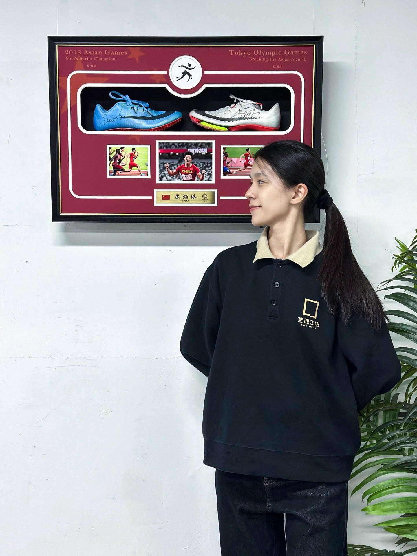 Custom Framed Sneakers 000206