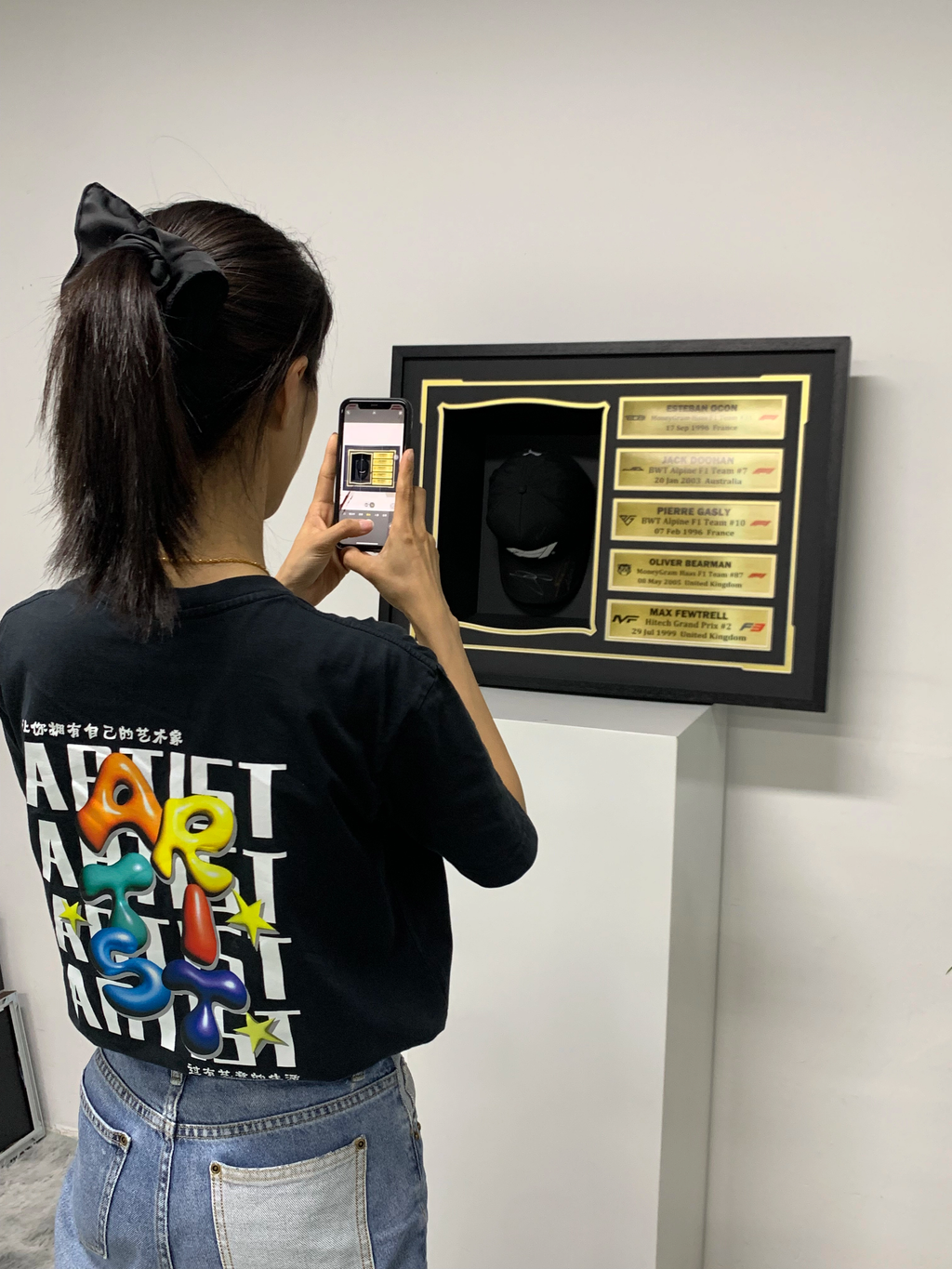 F1 racing driver's cap Custom Framing 000233