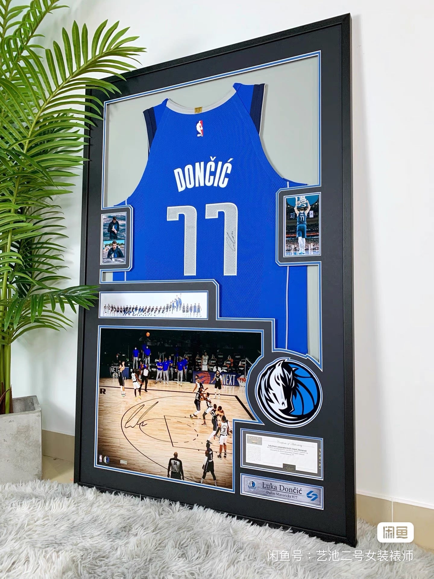 Dallas Mavericks Luka Doncic Autographed Jersey with Personalized Custom Design Framed 000012