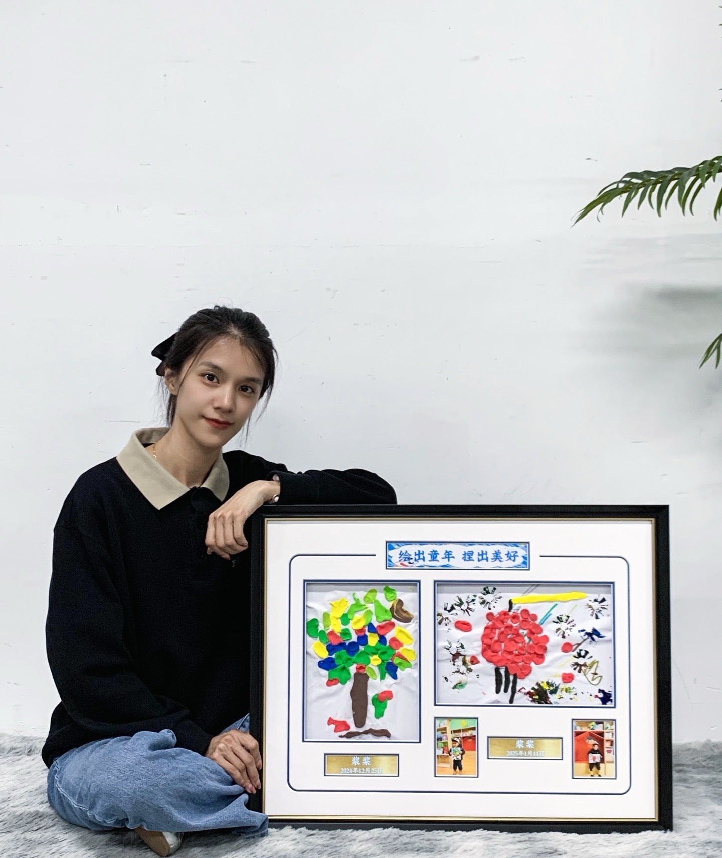 Handmade Works Sentimental Item with Personalized Custom Design Framed 00063