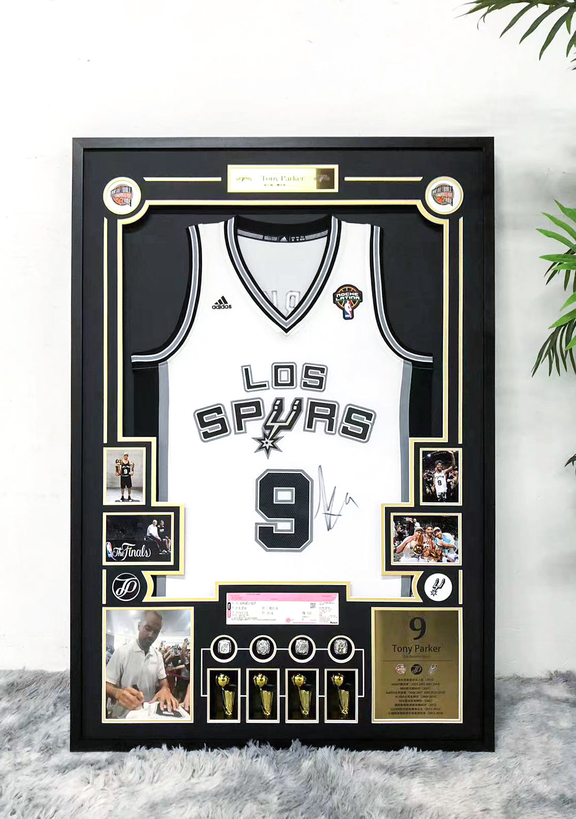San Antonio Spurs Tony Parker Autographed Jersey with Personalized Custom Design Framed 00084