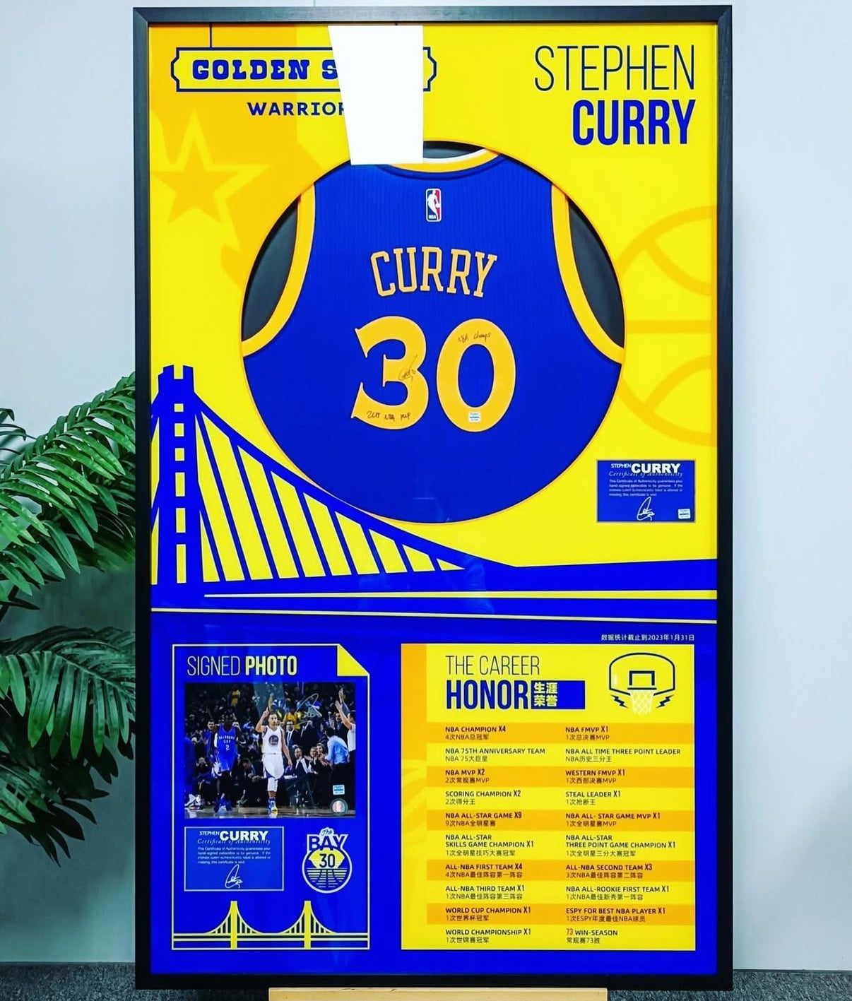 Golden State Warriorsplayer combination Warriors Autographed Jersey with Personalized Custom Design Framed 00014