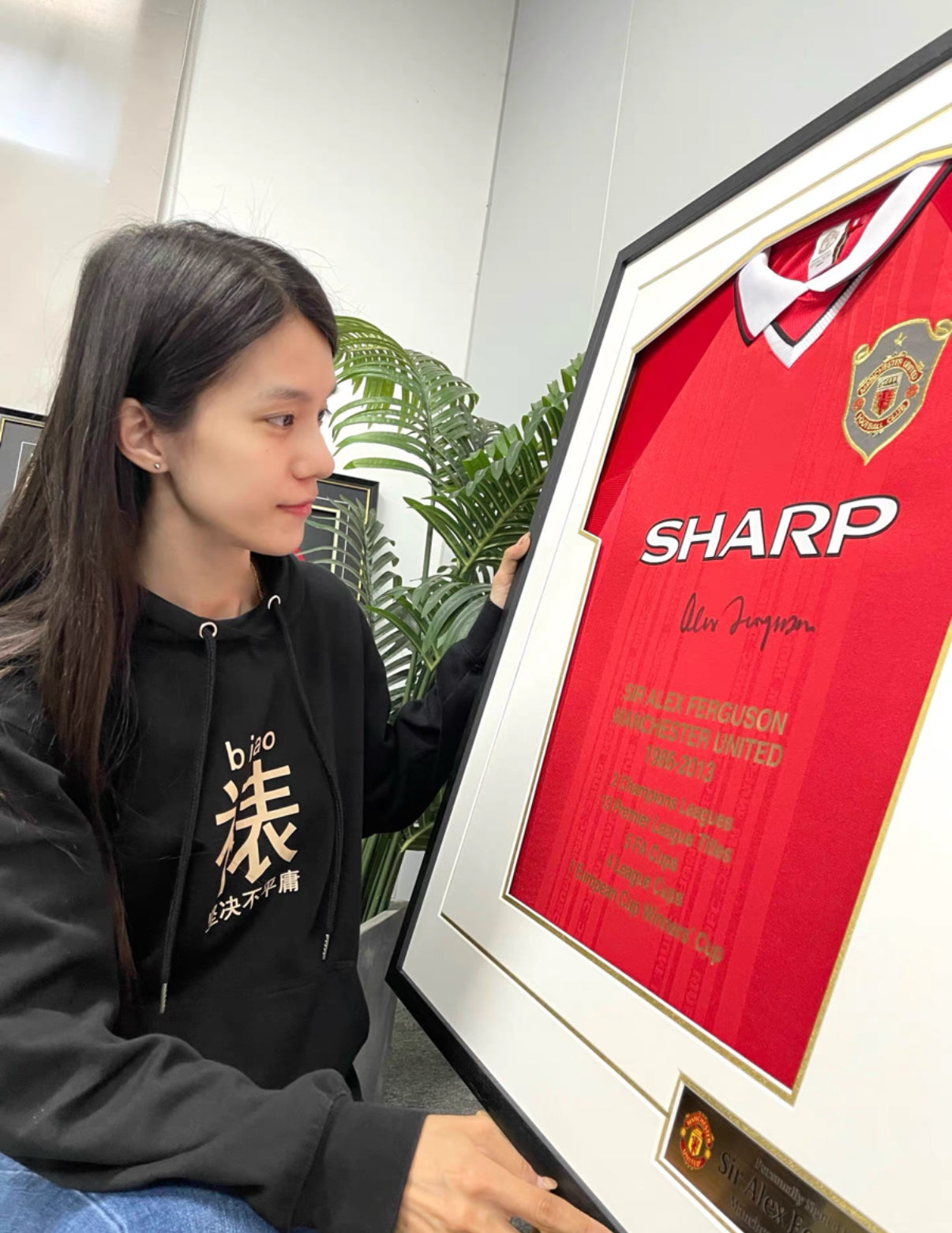 曼聯簽名球衣，個人化客製設計，裱框 000024