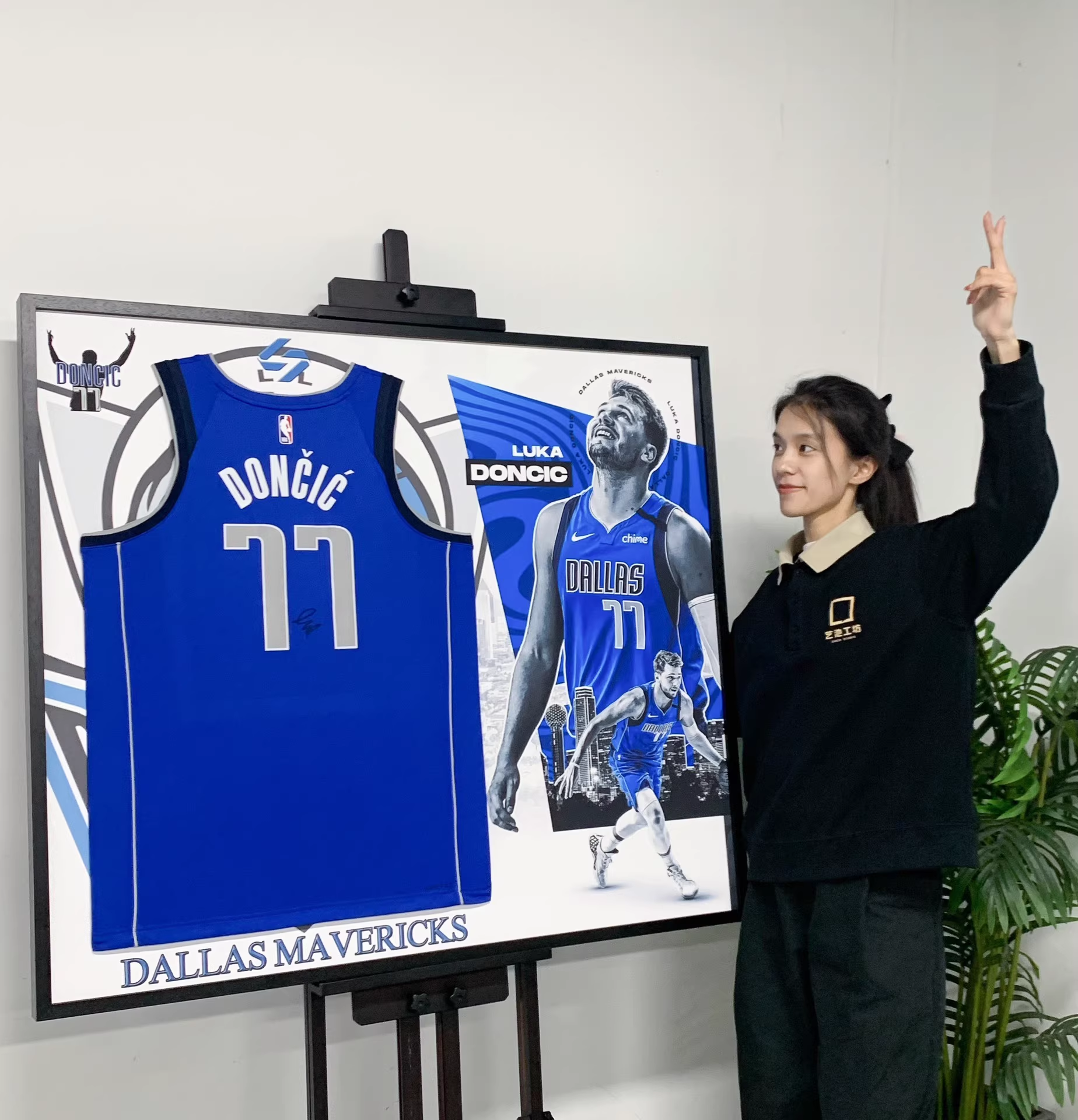 Dallas Mavericks Luka Doncic Autographed Jersey with Personalized Custom Design Framed 00009