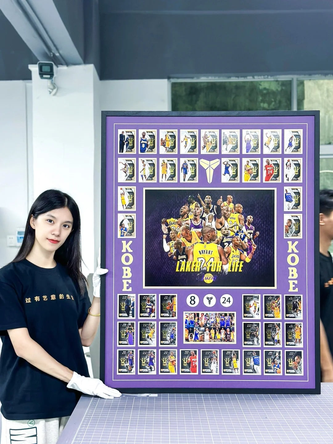 Kobe Bryant KB 000045