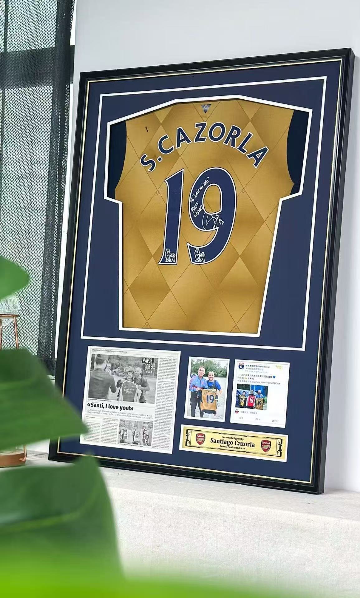 The Arsenal S CAZORLA Football Club Autographed Jersey with Personalized Custom Design Framed 00030