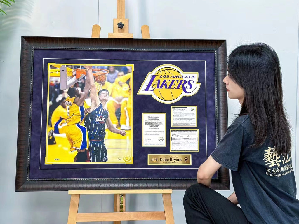 Kobe Bryant Poster with Personalized Custom Design Framed 000212