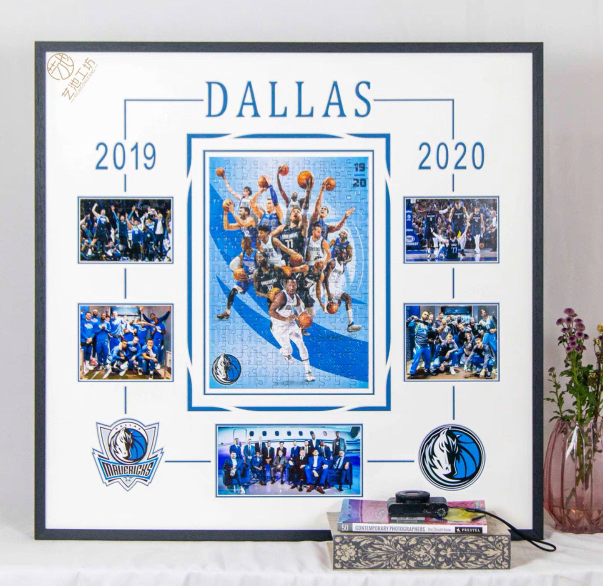 Poster with Personalized Custom Design Framed 000011
