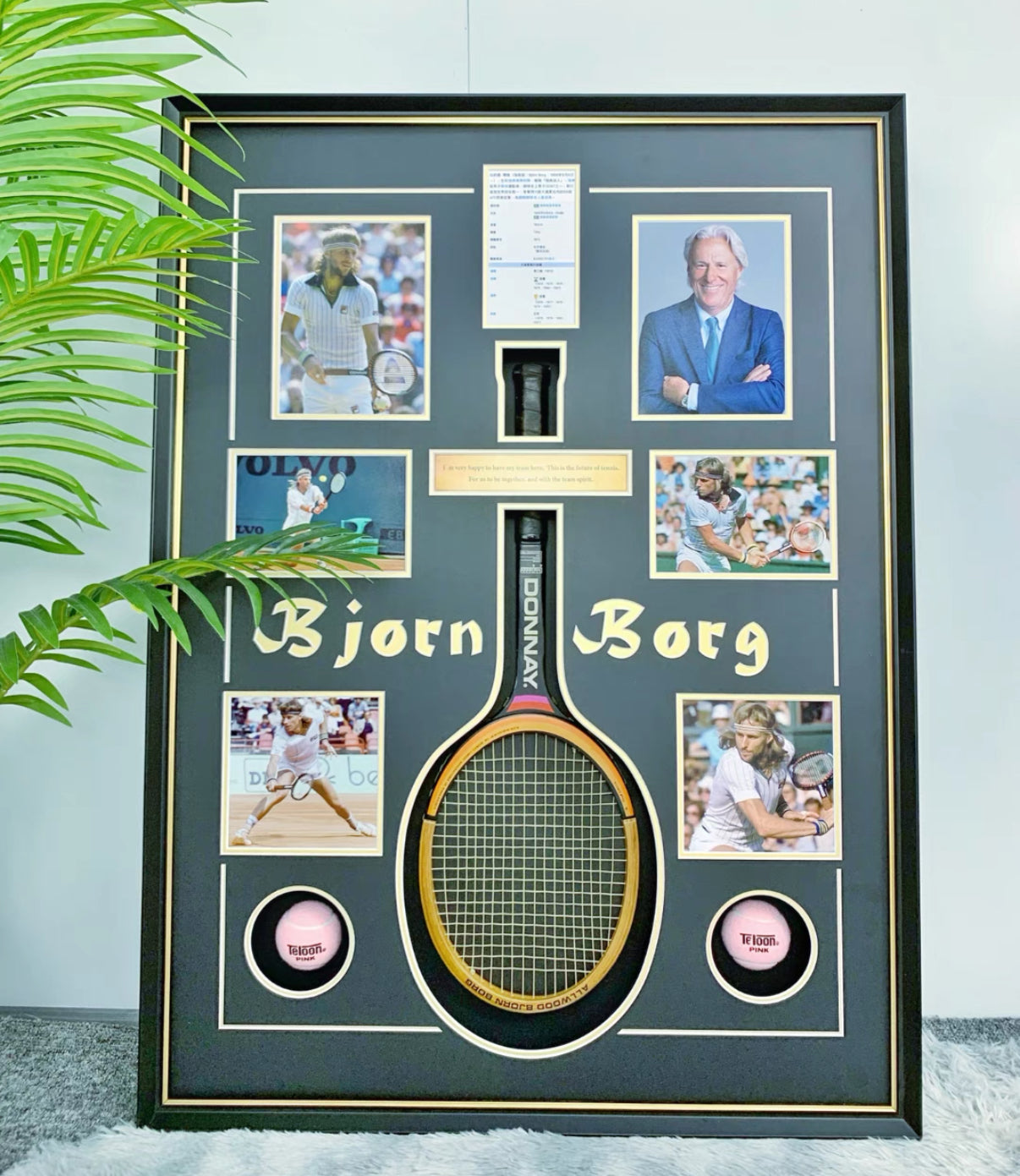 Borg Tennis racket Sentimental Item with Personalized Custom Design Framed 00008