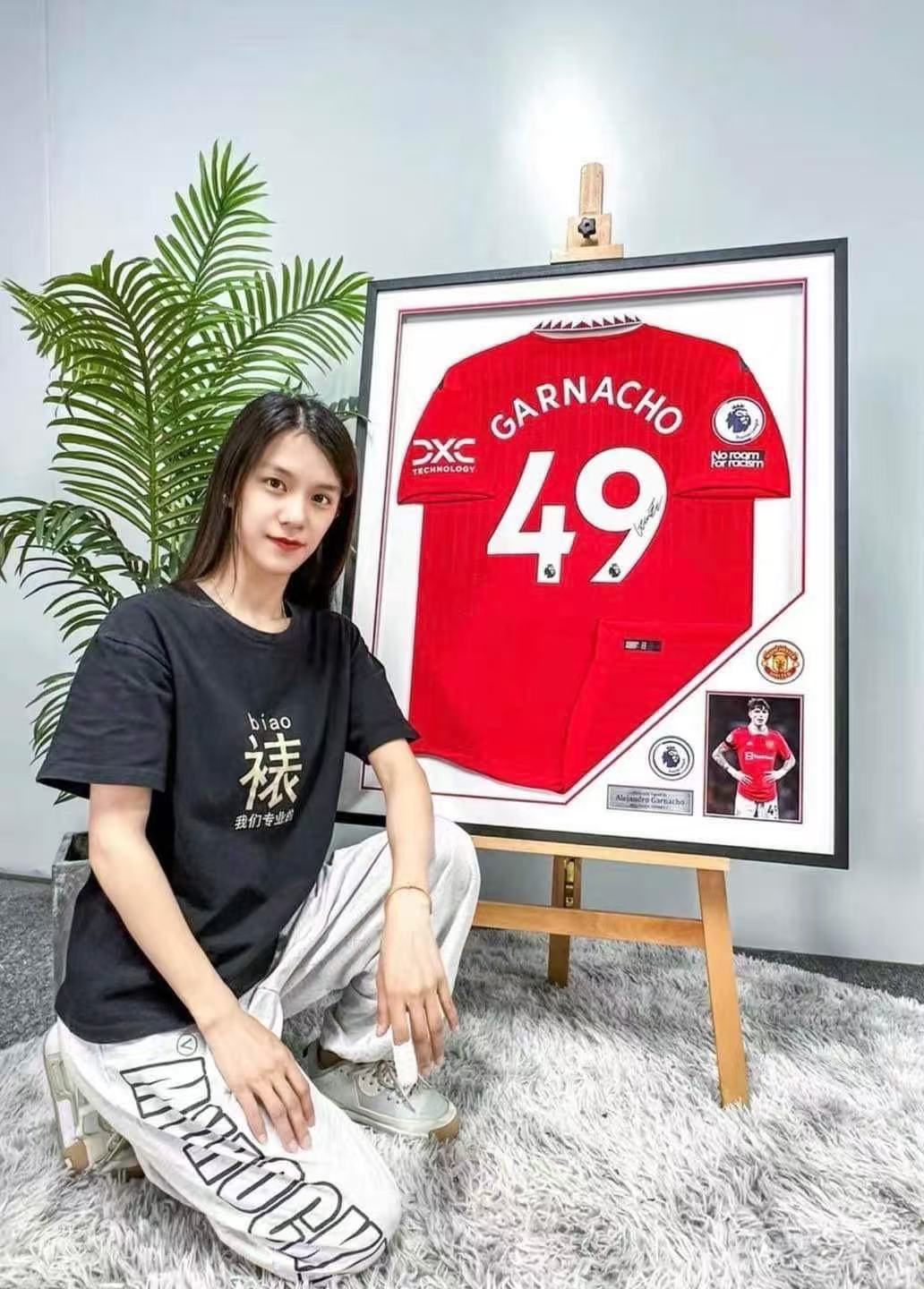 Manchester United Alejandro Garnacho Football Club Autographed Jersey with Personalized Custom Design Framed 00012