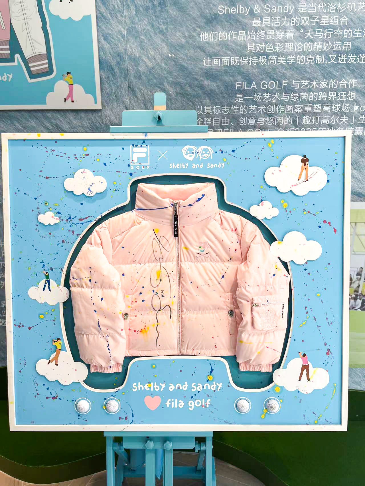 FILA GOLF x Shelby & Sandy Collaboration Framing 000141