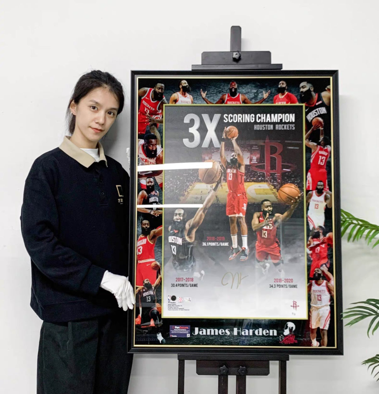 Houston Rockets James Harden Poster with Personalized Custom Design Framed00007