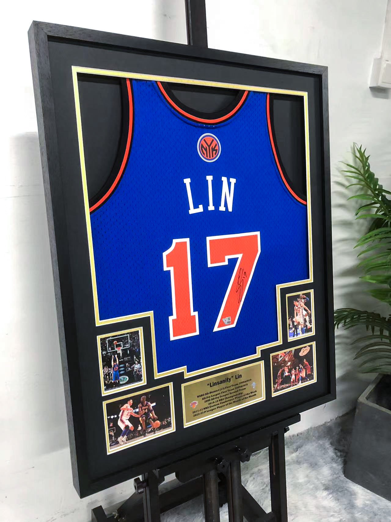 Jeremy Lin New York Knicks Jersey Framing  00016