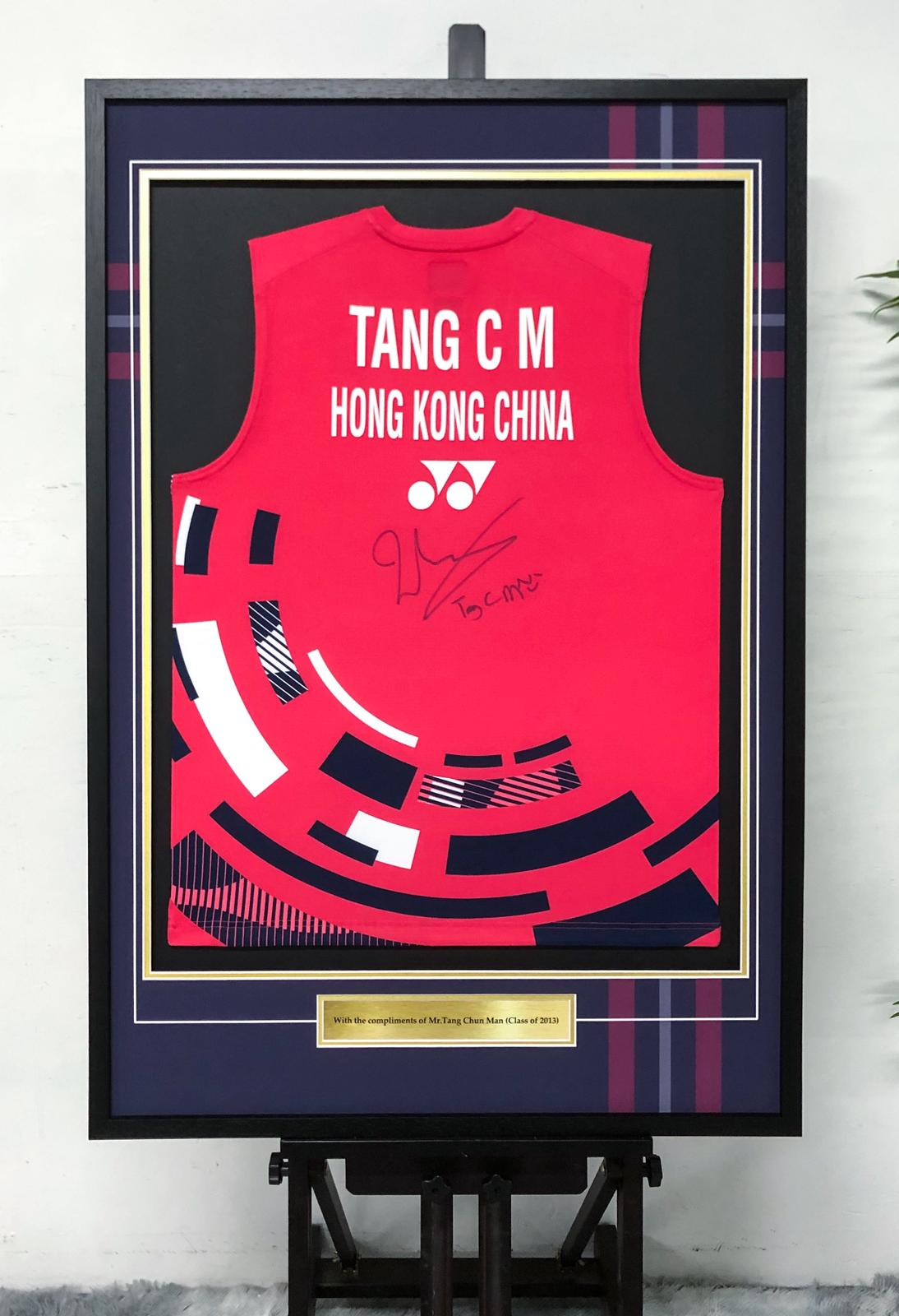 Badminton Sentimental Item with Personalized Custom Design Framed 000143