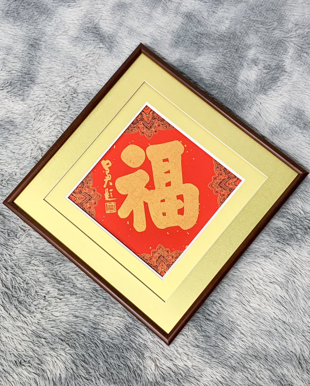 Custom Framing 000193