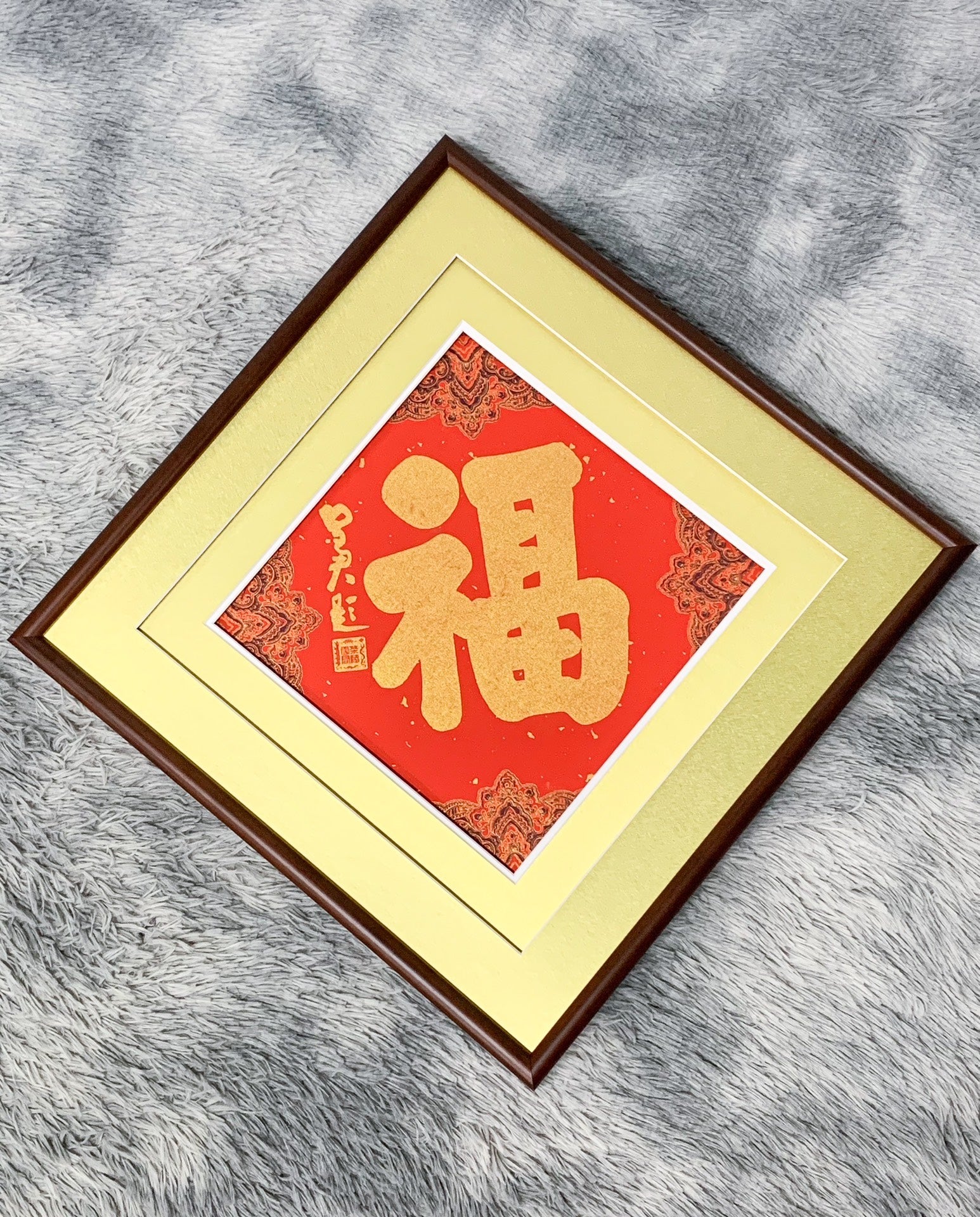 Custom Framing 000193