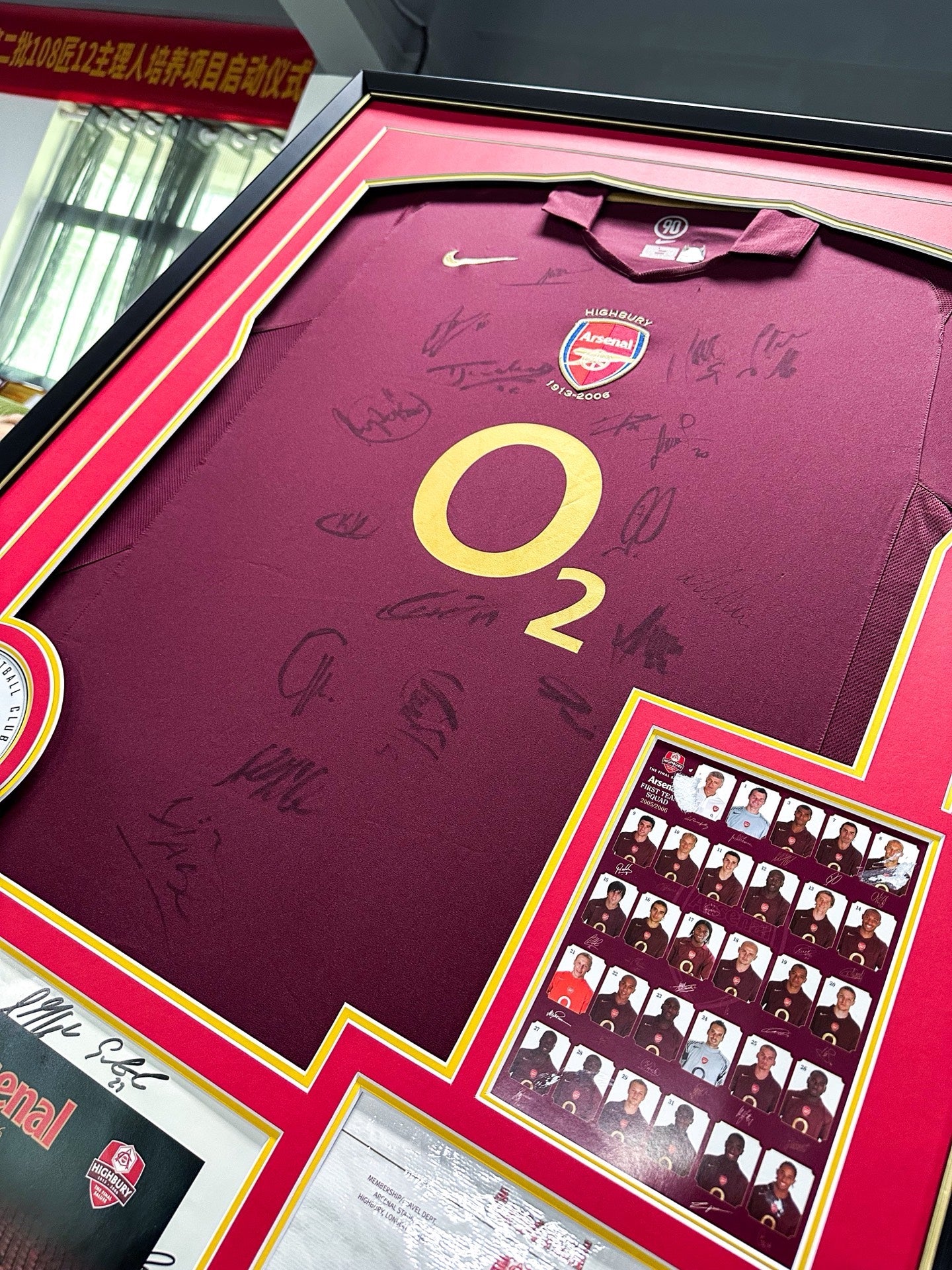 The Arsenal Football Club Autographed Jersey with Personalized Custom Design Framed 00029