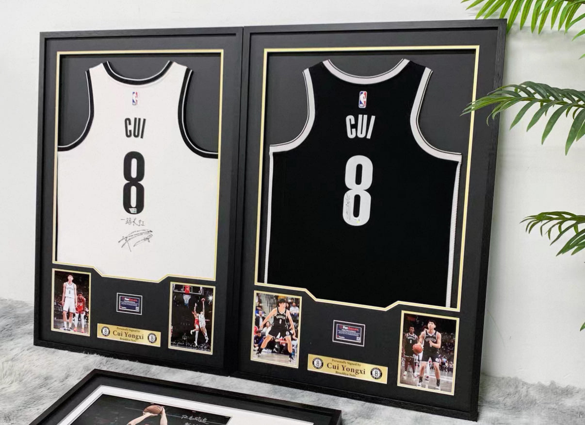 Brooklyn Nets Yongxi Cui Autographed Jersey with Personalized Custom Design Framed 000010