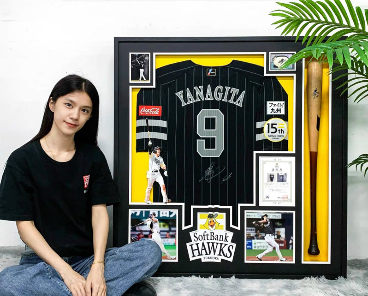 SoftBank HAWKS FUKUOKA YANAGITA baseball uniform Autographed Jersey with Personalized Custom Design Framed 000005