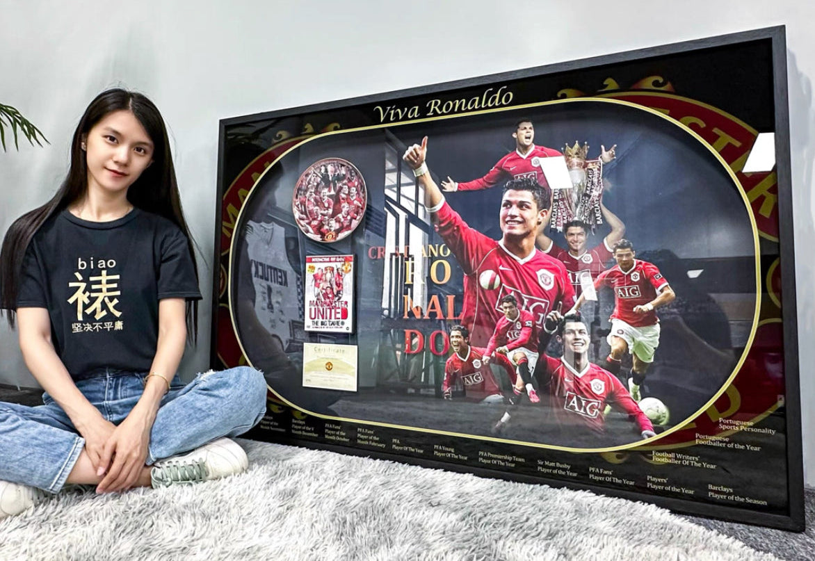 Manchester United Cristiano Ronaldo Sentimental Item with Personalized Custom Design Framed 000022