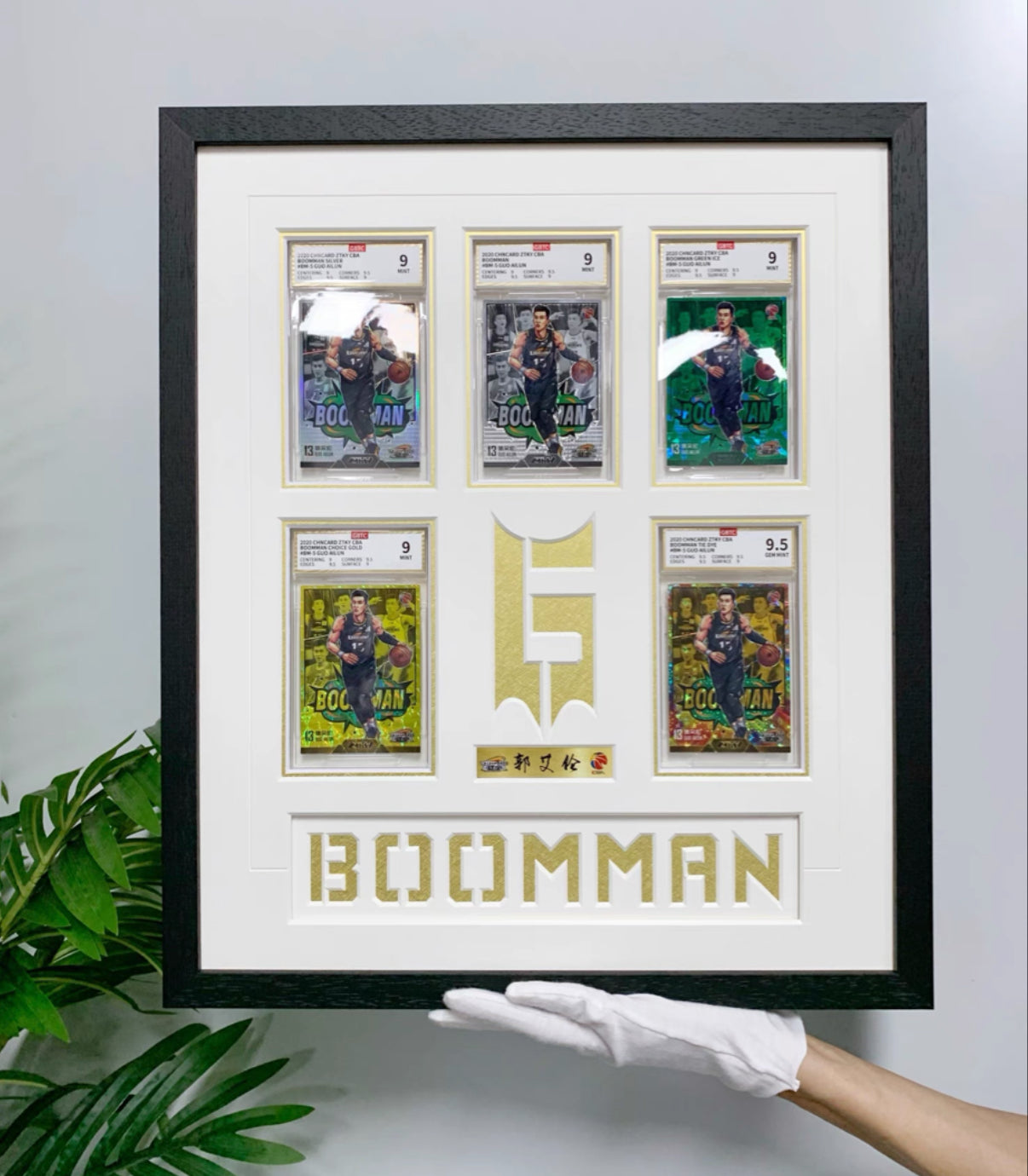 Guo Ailun Trading Card with Personalized Custom Design Framed00007