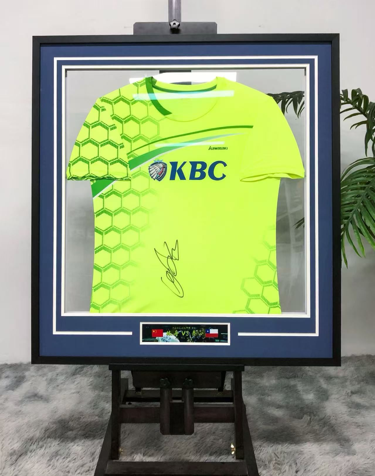 T-shirt Sentimental Item with Personalized Custom Design Framed 000127