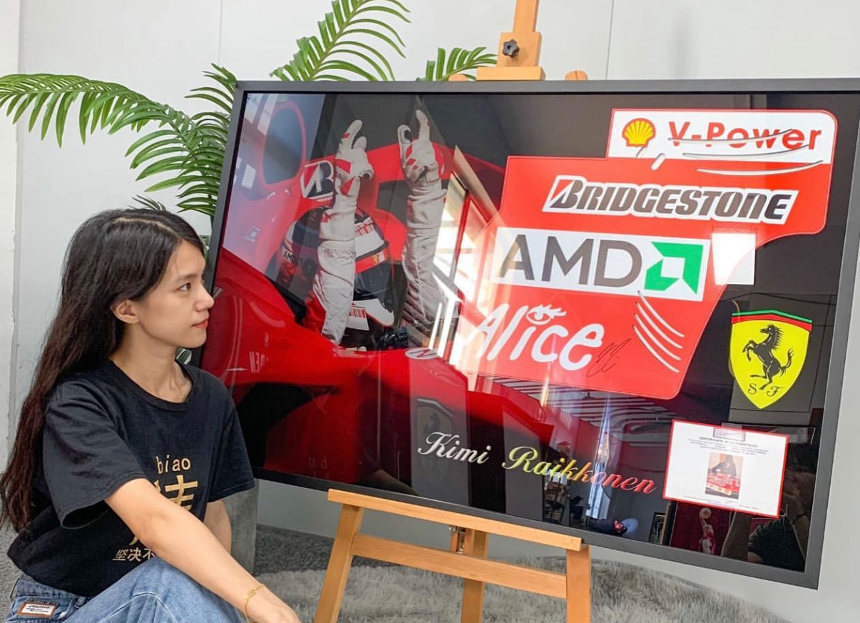Kimi Raikkonen Sentimental Item with Personalized Custom Design Framed 000042