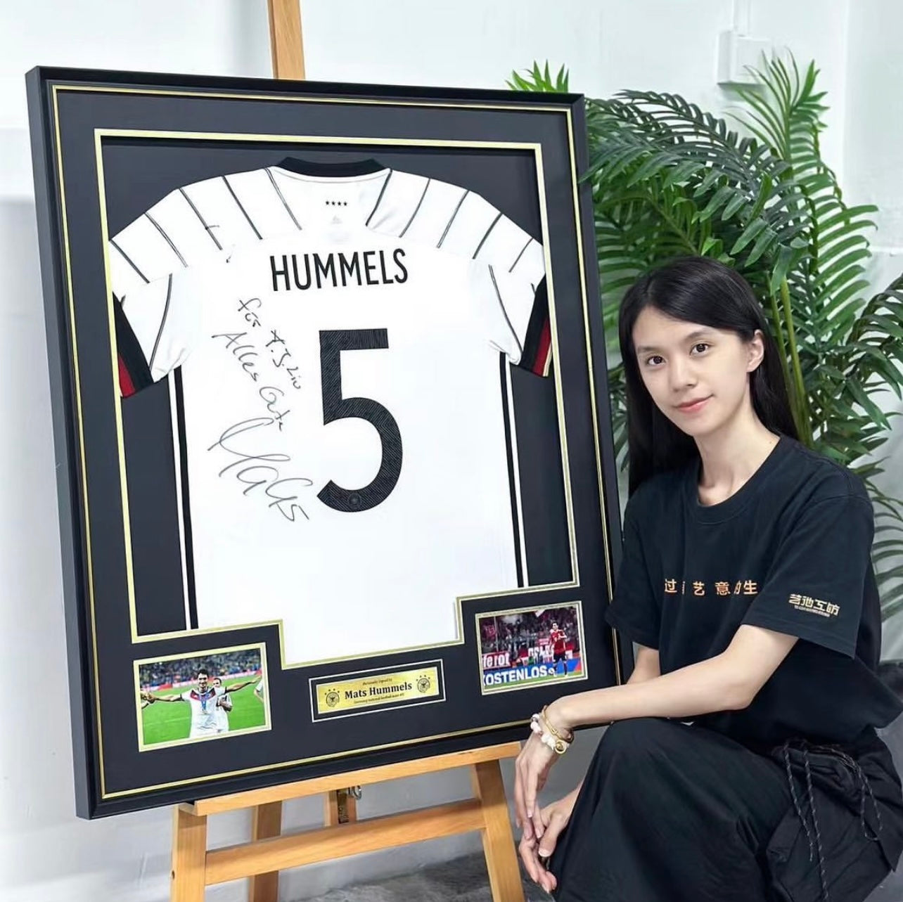 Germany national team Mats Hummels Autographed Jersey with Classic Design Framed 00005