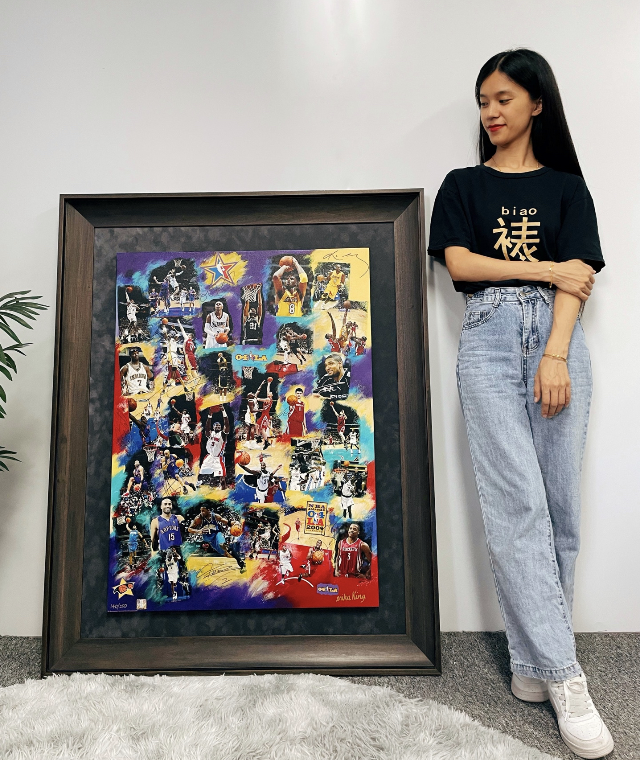 NBA Poster with Personalized Custom Design Framed 000059