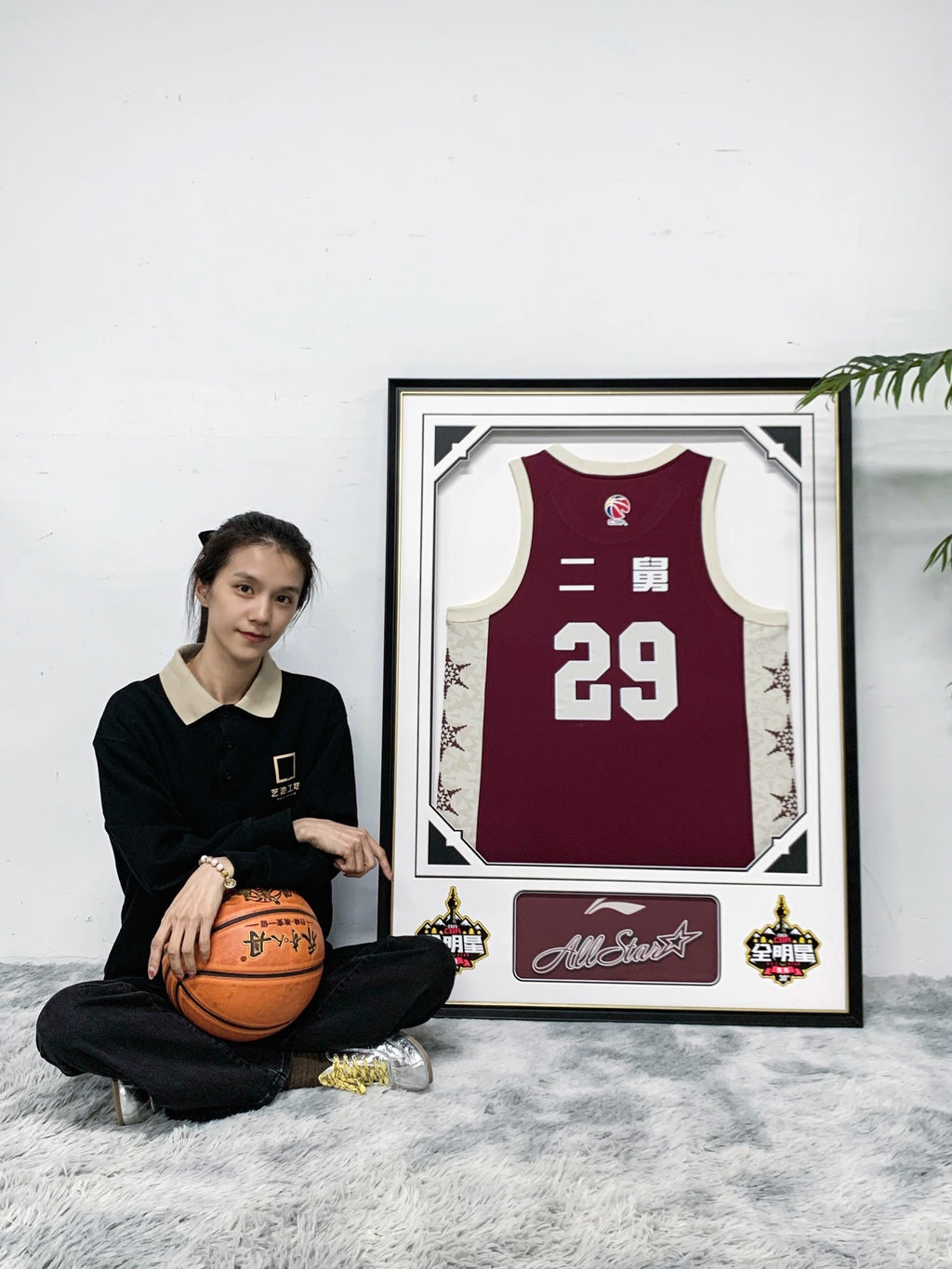 Basketball uniform Sentimental Item with Personalized Custom Design Framed 000185