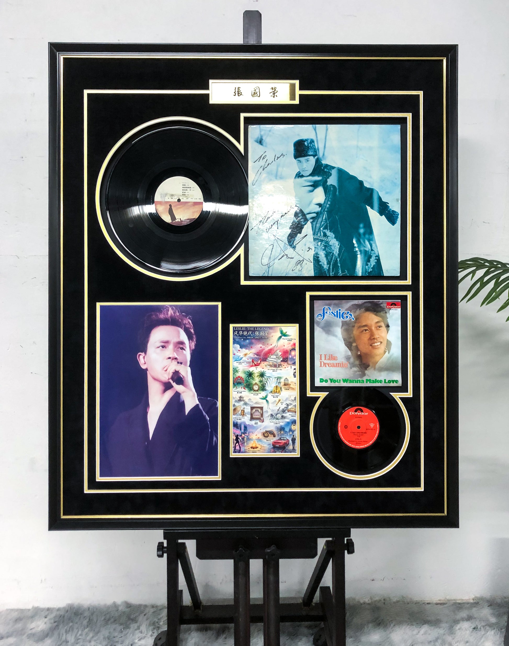 Leslie Cheung vinyl records custom framing 000247