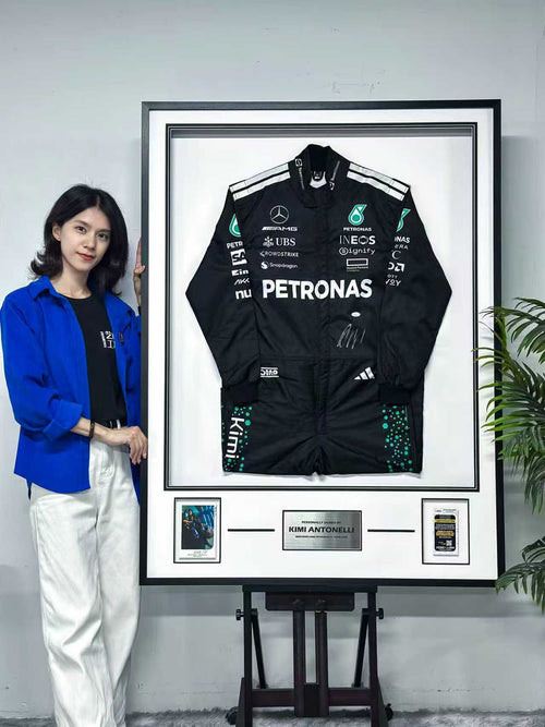 F1 racing suit Custom Framing 00097