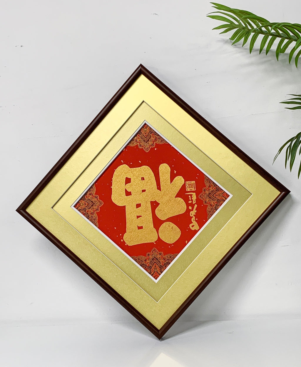 Custom Framing 000193