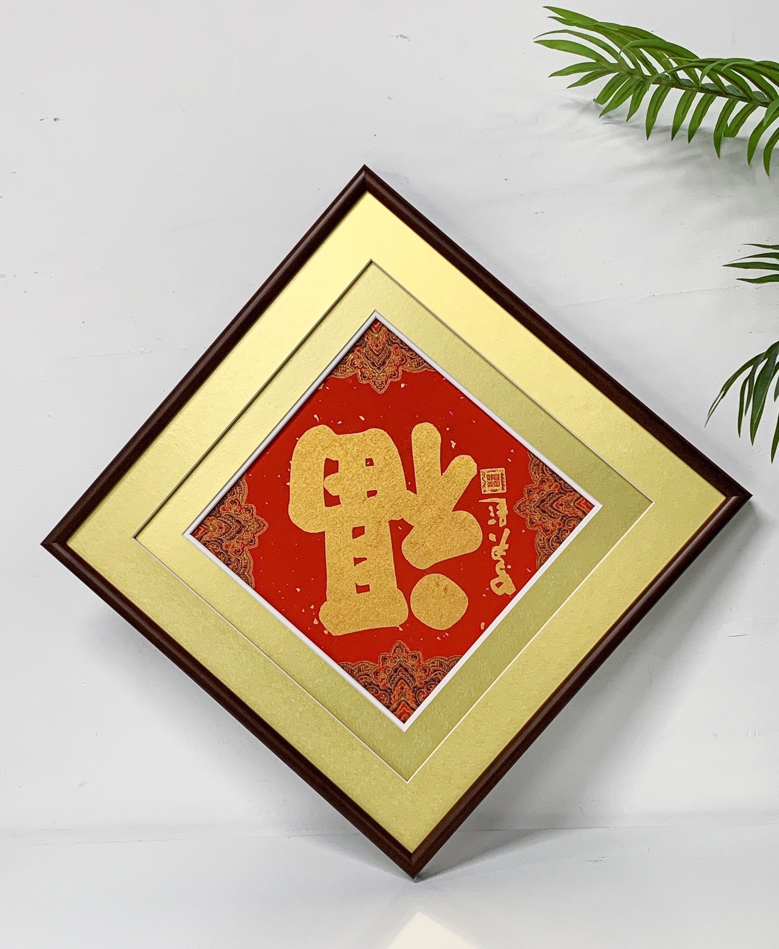 Custom Framing 000193