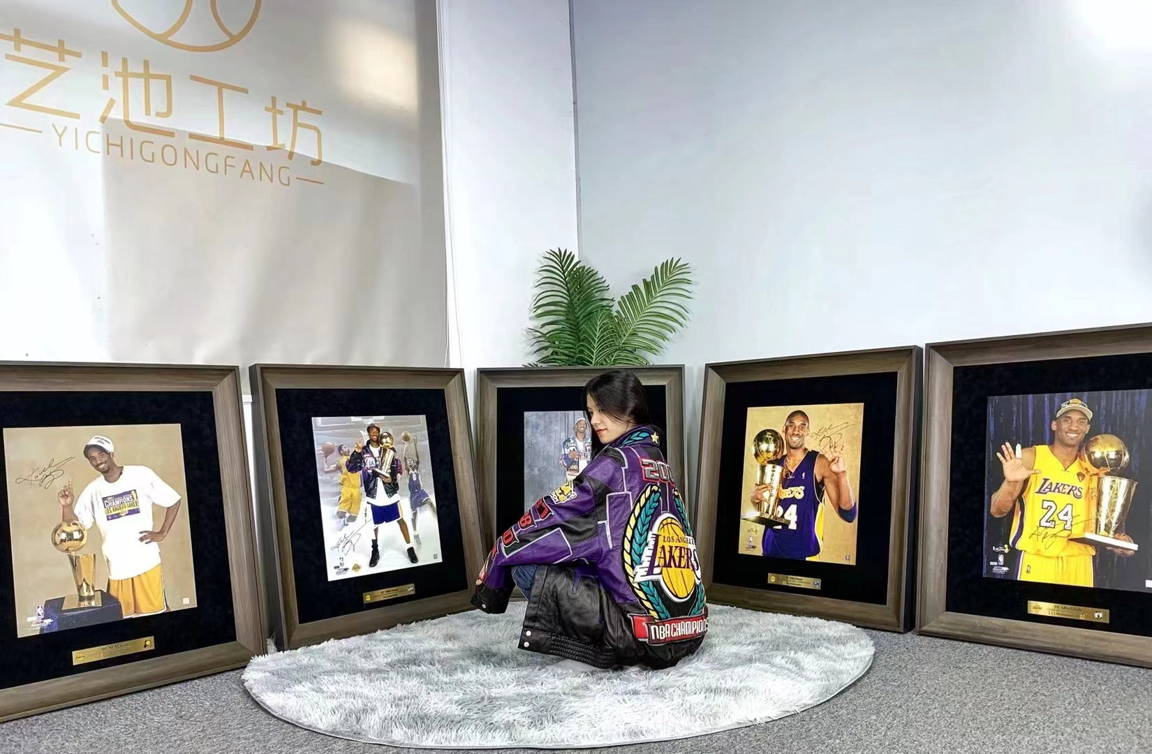 Kobe Bryant Los Angeles Jersey Framing 000086